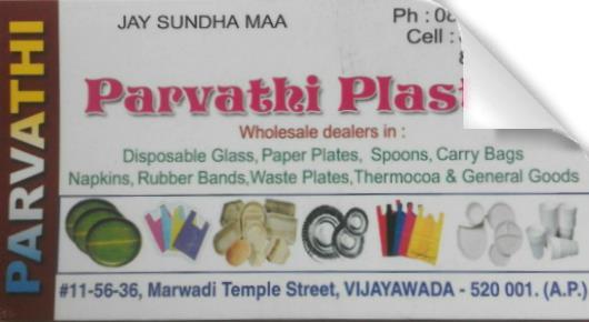 Paravathi Plastics in Bhavannarayana Street, vijayawada