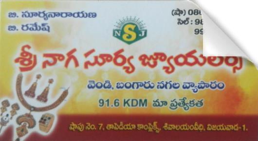 Sri Naga Surya Jewellers in Bhavannarayana Street, vijayawada