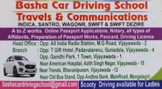 Driving Schools in Vijayawada (Bezawada) : Basha Car Driving School in MG Road