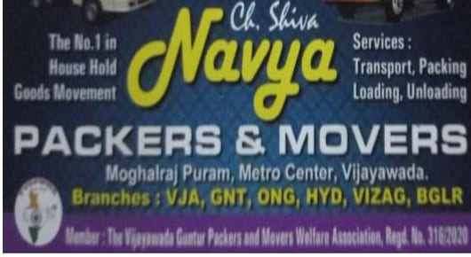 Navya Packers and Movers in Mogalrajapuram, Vijayawada