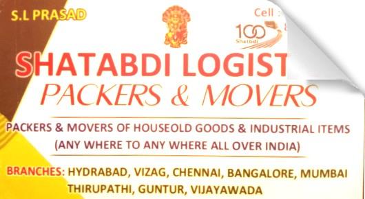 Shatabdi Logistics Packers and Movers in Balaji Nagar, Guntur