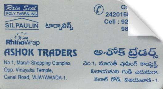 Ashok Traders in Bhavannarayana Street, vijayawada