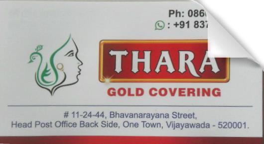 Thara Gold Covering in 1Town, Vijayawada