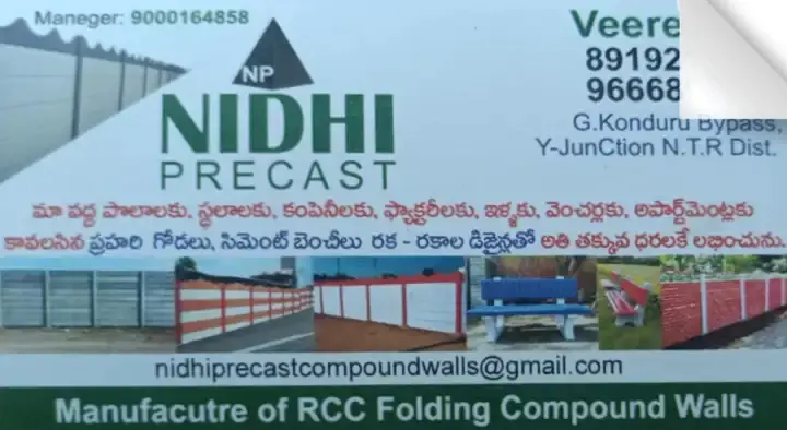Nidhi Precast in Konduru, Vijayawada