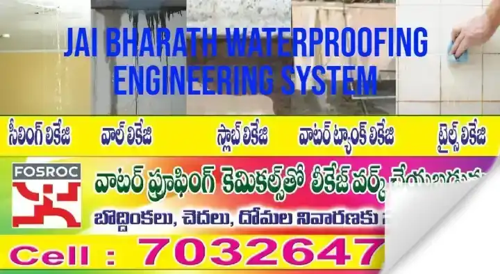 Jai Bharath Waterproofing Engineering System in Bhavanipuram, Vijayawada
