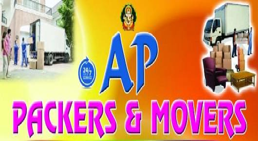 AP Packers and Movers in 1Town, Vijayawada