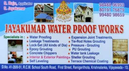 Waterproofing Service in Vijayawada (Bezawada) : Jayakumar Water Proof Works in Krishna Lanka