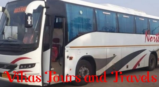 Vikas Tours and Travels in Labbipet, Vijayawada