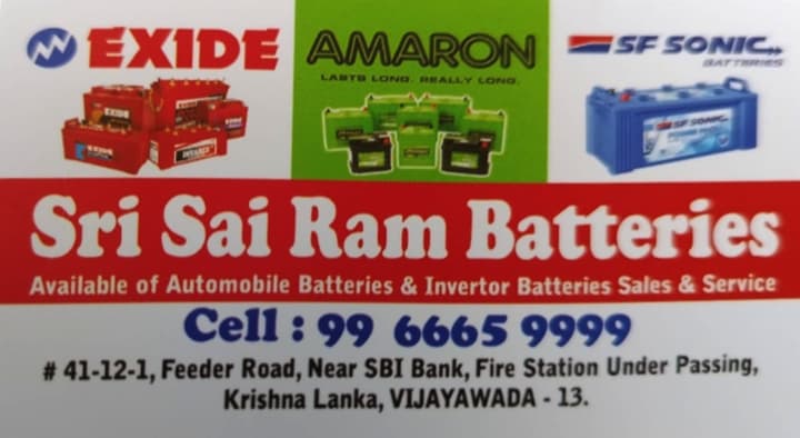Sri Sai Ram Batteries in Krishna Lanka, Vijayawada