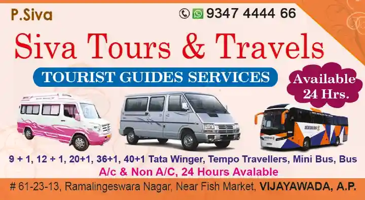 Tours And Travels in Vijayawada (Bezawada) : Siva Tours and Travels in Ramalingeswara Nagar 