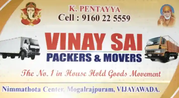 Vinay Sai Packers and Movers in Mogalrajpuram, Vijayawada