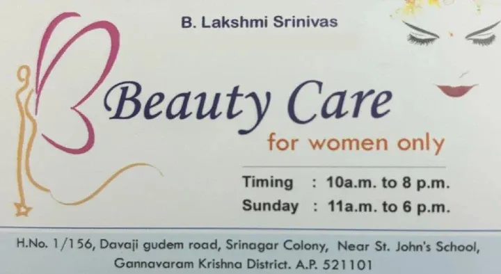 Beauty Parlour For Facial in Vijayawada (Bezawada) : B Beauty Care (For Women Only) in Gannavaram