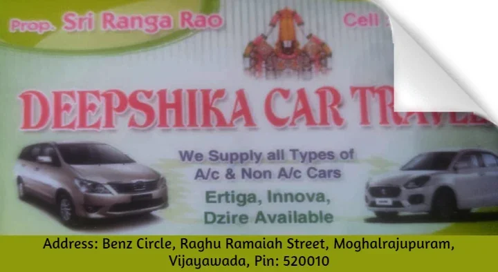 Deepshika Car Travels in Benz Circle, Vijayawada