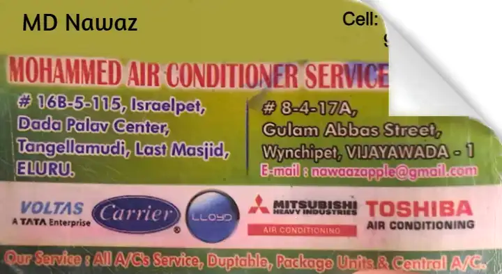 Carrier Ac Repair And Service in Vijayawada (Bezawada) : Mohammed Air Conditioner Service Centre in Wynchipet