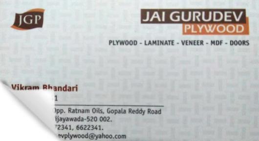 Jai Gurudev Plywood in Governorpet, Vijayawada