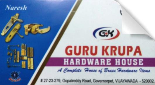 Guru Krupa Hardware House in Governorpet, Vijayawada