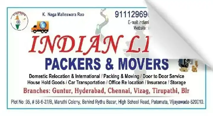 Packing And Moving Companies in Vijayawada (Bezawada) : Indian Line Packers And Movers in Patamata