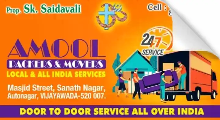 Amool Packers and Movers in Auto Nagar, Vijayawada