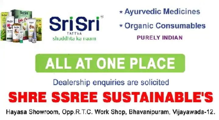 Shre Ssree Sustainables in Bhavanipuram, Vijayawada