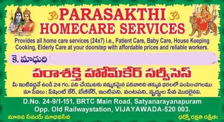 Parasakthi Home Care Services in Satyanarayana Puram, Vijayawada