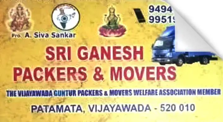 Packing Services in Vijayawada (Bezawada) : Sri Ganesh Packers and Movers in Patamata