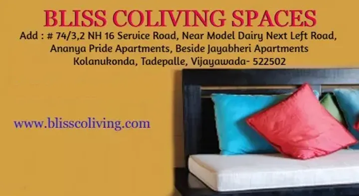 Working Women Hostels in Vijayawada (Bezawada) : Bliss Coliving Spaces in Tadepalli