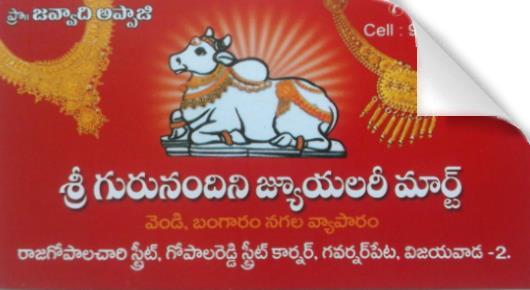 Sri Guru Nandini Jewellery Mart in Governorpet, Vijayawada