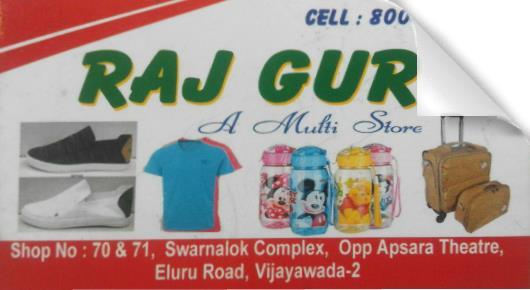 Raj Guru in Eluru Road, vijayawada