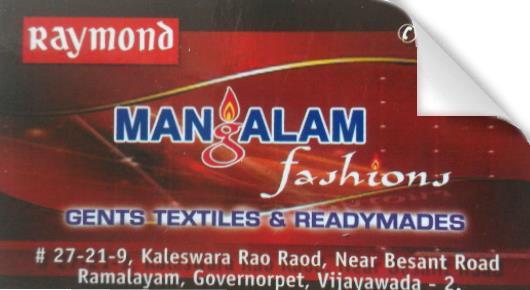 Mangalam Fashions in Governorpet, vijayawada