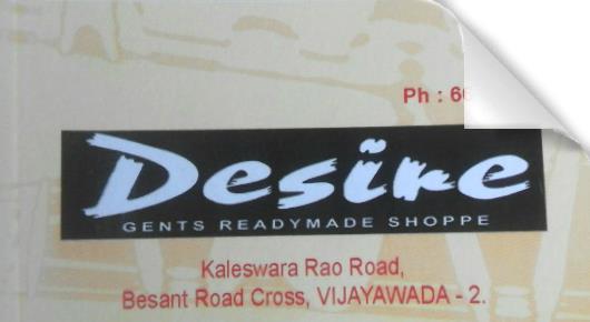 Desire in street vijayawada, vijayawada