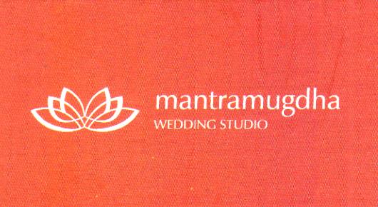 Mantramugdha Wedding Studio in M.G.Road, Vijayawada