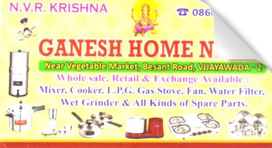 Event Equipment Suppliers in Vijayawada (Bezawada) : Ganesh  Home Needs in Besant Road