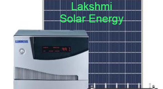 Lakshmi Solar Energy in Payakapuram, Vijayawada