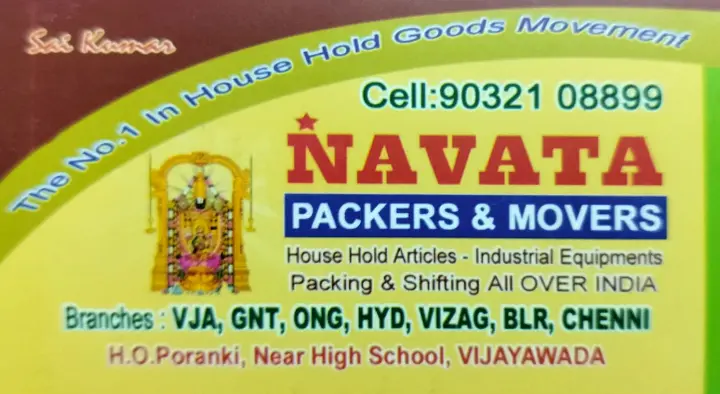 Navata Packers and Movers in Poranki, Vijayawada