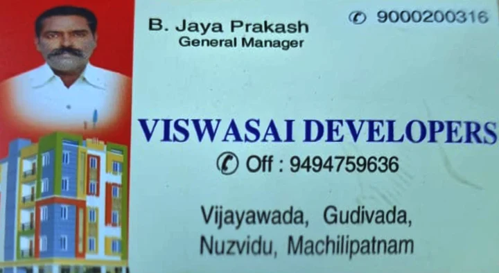 Friends Real Estate Consultancy in Gudivada, Vijayawada