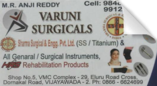 Surgical Shops in Vijayawada (Bezawada) : Varuni Surgicals in Governorpet