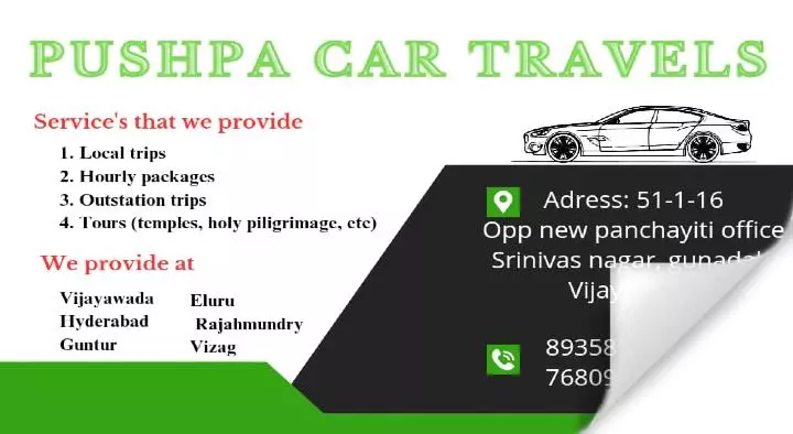 Cab Services in Vijayawada (Bezawada) : Pushpa Car Travels in Gunadala