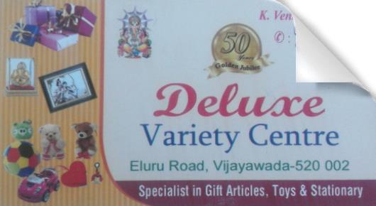 Toy Shops in Vijayawada (Bezawada) : Deluxe Variety Centre in Eluru Road