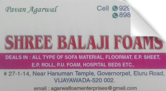 Shree Balaji Forms in Governorpet, vijayawada