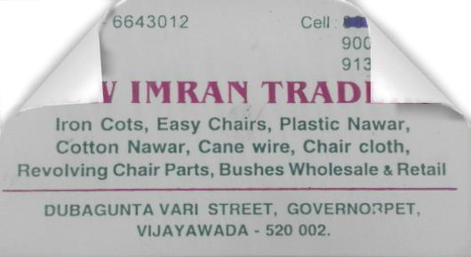 New Imram Traders in Governorpet, Vijayawada