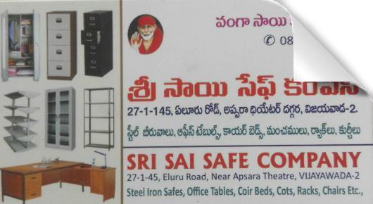 Sri Sai Safe Company in Eluru Road, Vijayawada