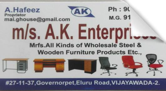 MS. A.K. Enterprises in Eluru Road, vijayawada