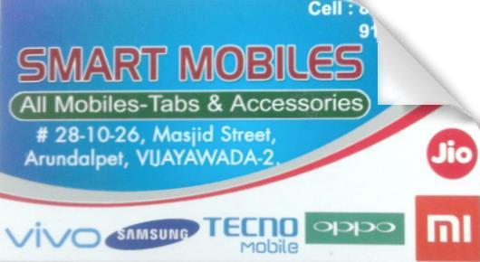 Smart Mobiles in Arundelpet, Vijayawada