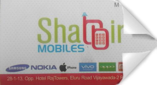 Shaoir Mobiles in Eluru Road, Vijayawada