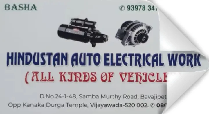 Hindustan Auto Electrical Work in Bavajipet, Vijayawada