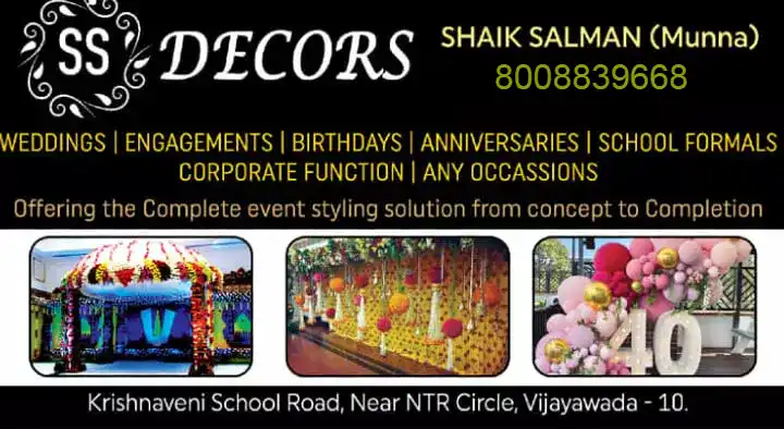 Birthday Party And Event Decorators in Vijayawada (Bezawada) : SS Decors in Krishnaveni School Road