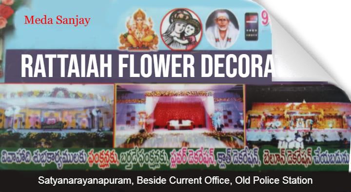 Birthday Party And Event Decorators in Vijayawada (Bezawada) : Rattaiah Flower Decorations in Satyanarayanapuram