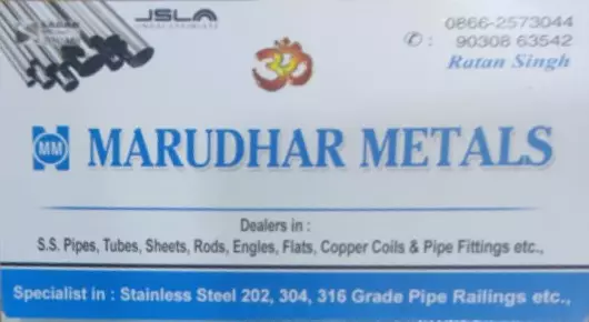 Marudhar Metals in Gandhinagar, Vijayawada