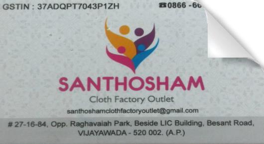 Santhosham Cloth Factory Outlet in Vijayawada, vijayawada