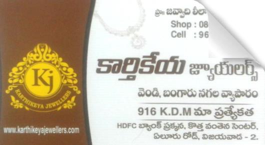 kartheya Jewellers in Eluru Road, Vijayawada